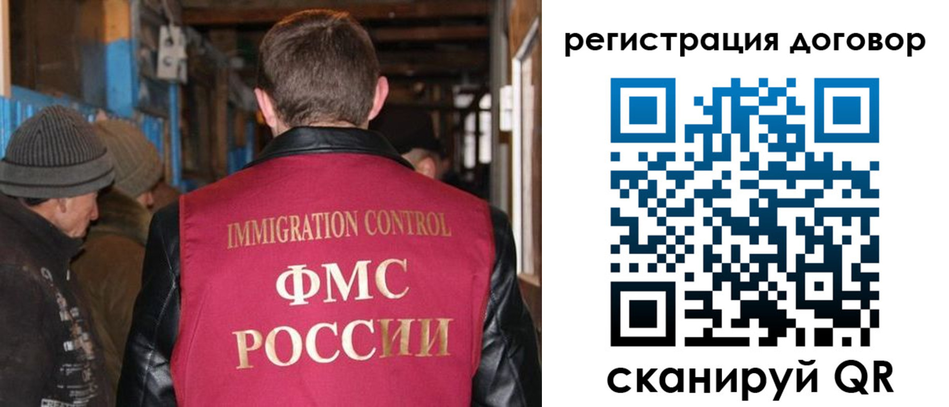 форма 3 в Яровом