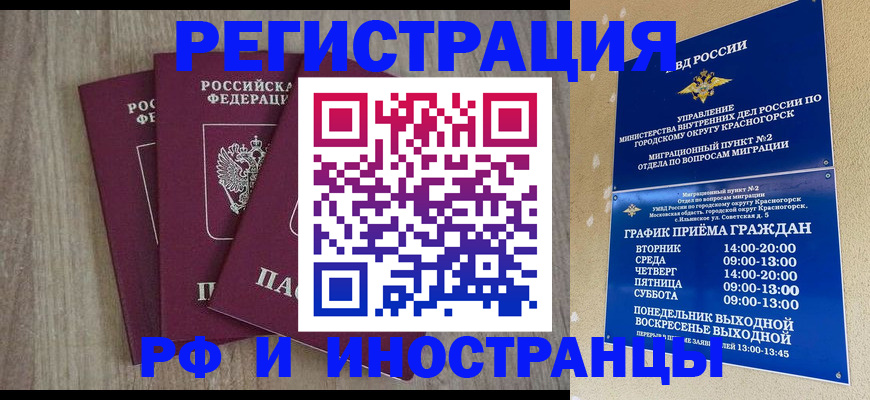 форма 3 в Яровом